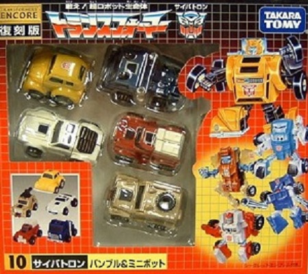 Transformers Encore Minibots Set With Bumblebee